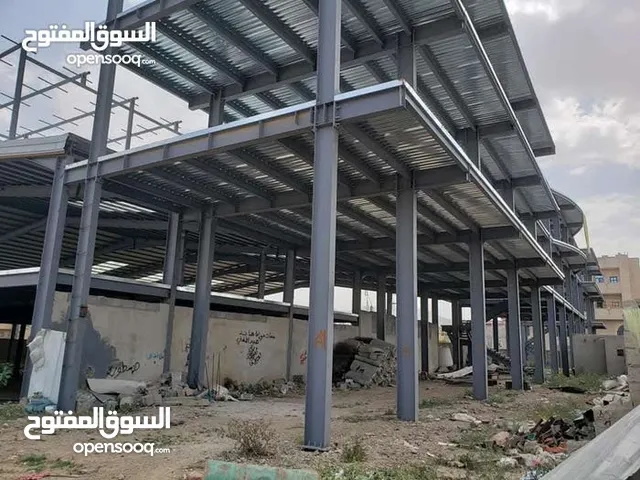 دي اكس ان ن افضل المنتجات لبيع جميع الجهات الرسي في كل البلادن