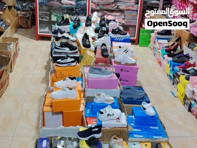 بضاعة محل تجاري