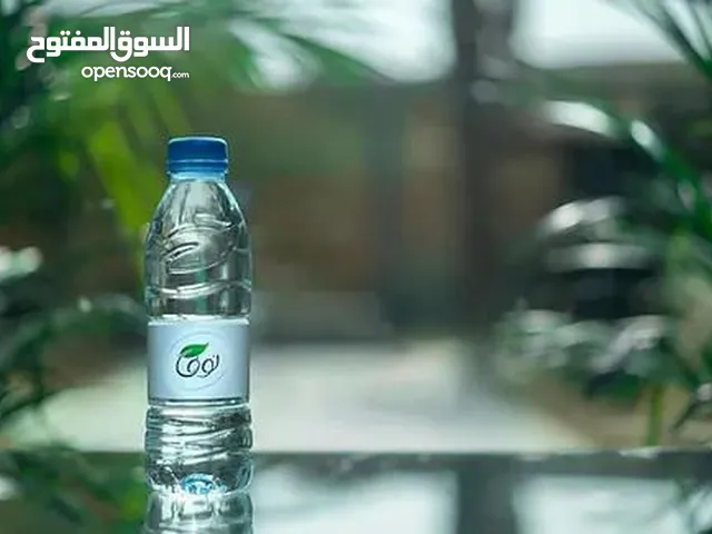ميا نوفا التوصيل مجاني في مكان
