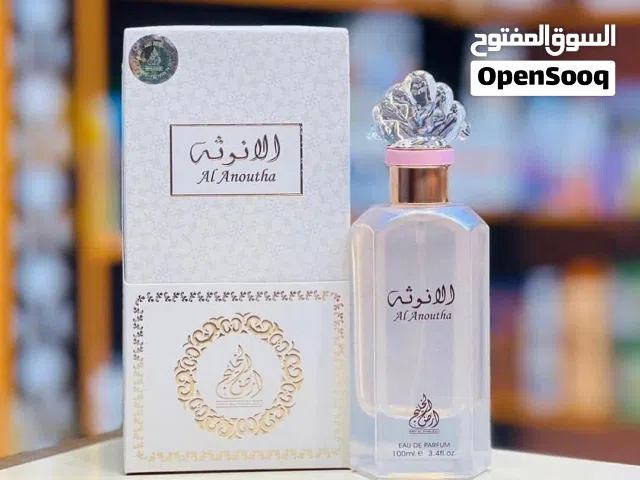 عطر الأنوثة من شركة أرض الخليج إذا كنت تبحثين عن عطر يجسد الأناقة والرقي فان عطر الأنوثة هو الاختيار