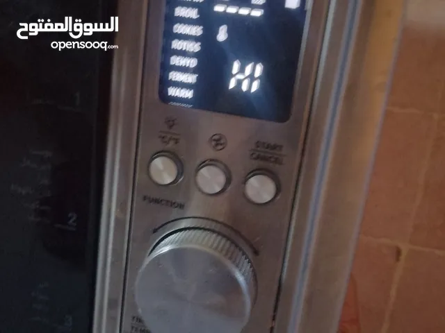 Siemens Ovens in Al Riyadh