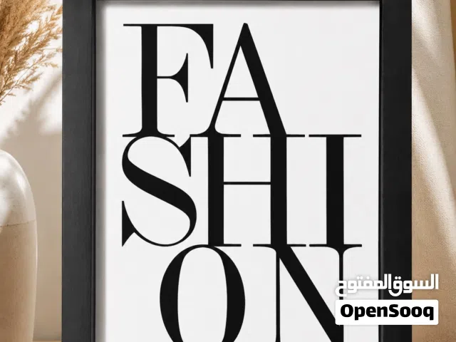 برواز ديكور مودرن  FASHION أبيض وأسود  خشب طبيعي وزجاج 30x40 سم