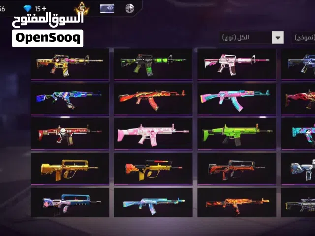 حساب فري فاير ب 999 جوهره