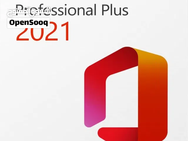 مفتاح Microsoft Professional Plus 2021 تفعيل اصلي ورسمي مدى الحياة (اخر اصدار)