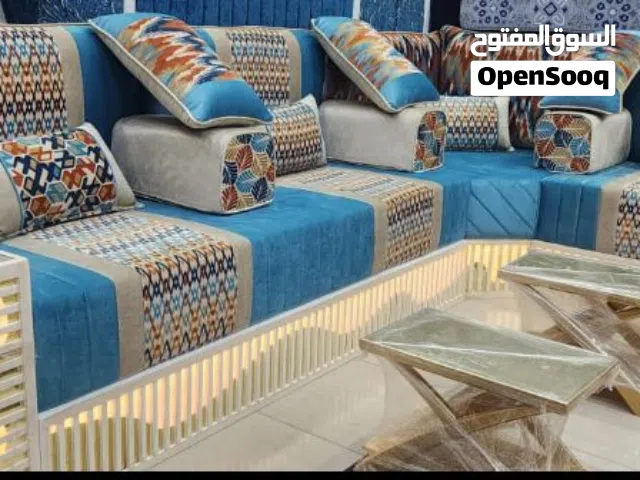 مفروشات الرائد