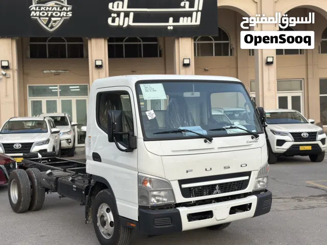 2026, Mitsubishi, Fuso, Canter