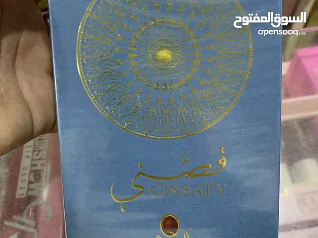 تخفيض ف عطر قصه