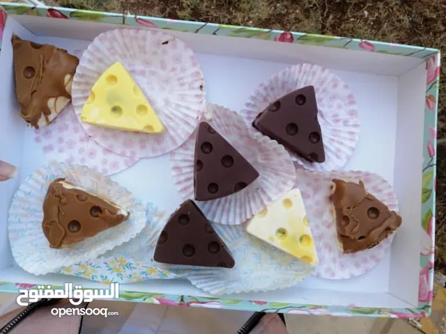 استمتع بلحظات حلوة مع حلوياتنا