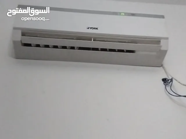 مكيف يوريك 9 غاز R22 الساخن ملغي المكان القره بوللي السعر 700