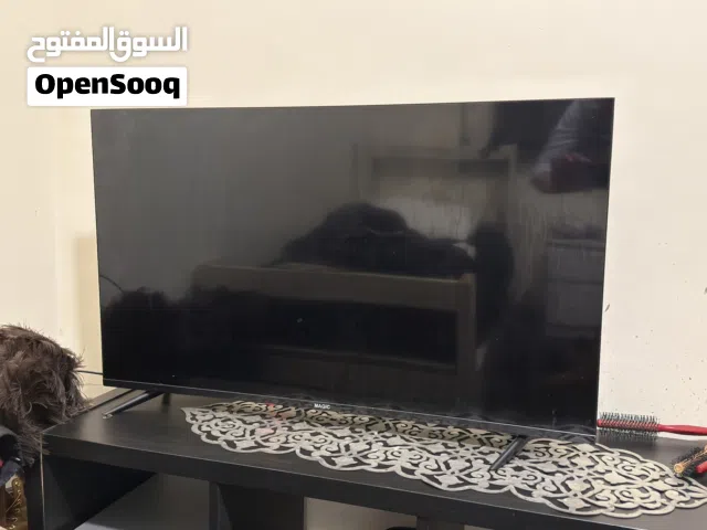 تيلفزيون ماجيك بحال الوكالة