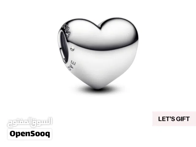 Pandora charm