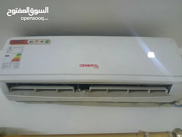 للبيع سبلت جنرال ابو الطن 1.0مستعمل جديد السعر 275 و بي مجال