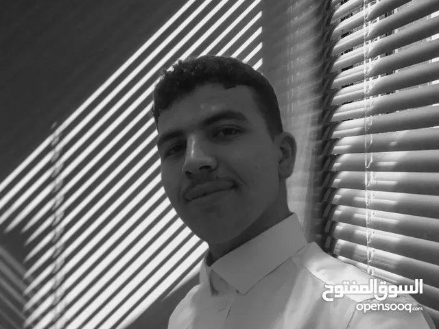 Abdullah inad