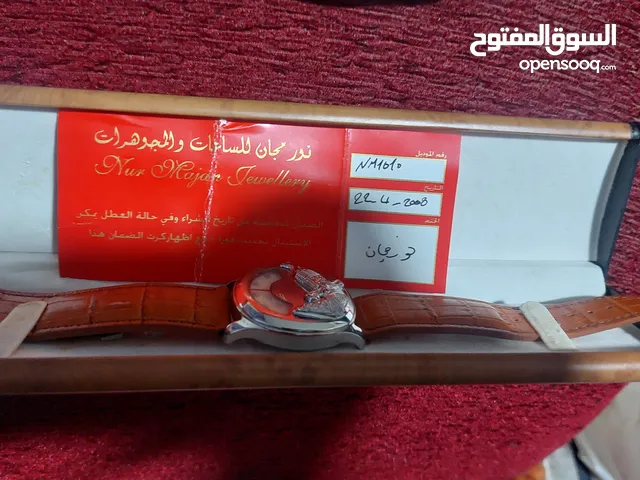 Automatic Others watches for sale in Giza