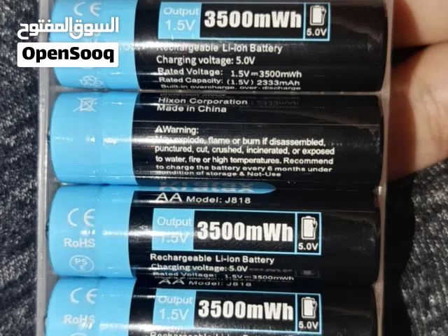 بطاريات قابلة ل إعادة الشحن ليثيوم ايون