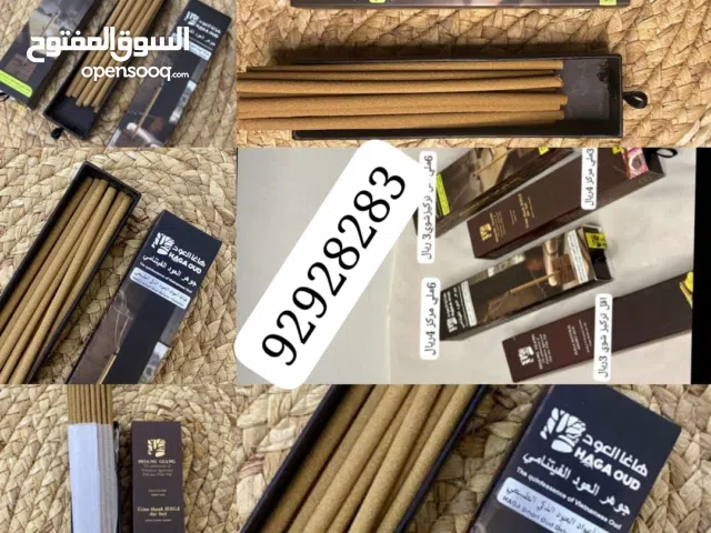 العود الفيتنامي يتميز بثبات الريحه الطيبه وخالي من المواد الكيميائيّة