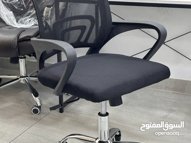 كرسي مكتب متحرك مناسب للدراسة والمكاتب بسعر منافس جدا لفترة محدودة