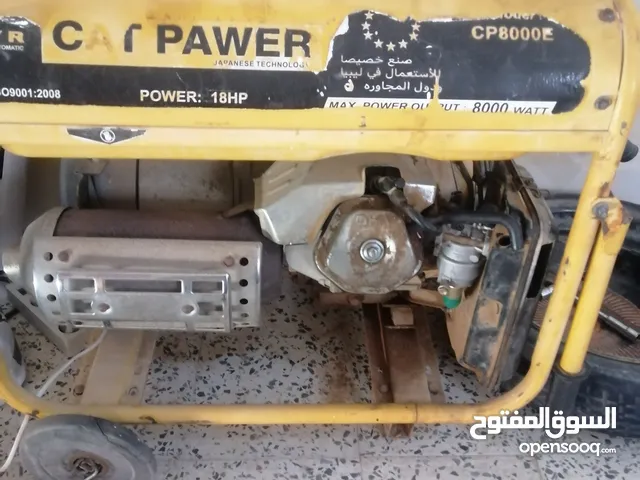  Generators for sale in Tripoli