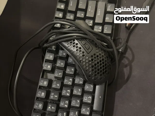 ماوس وكيبورد