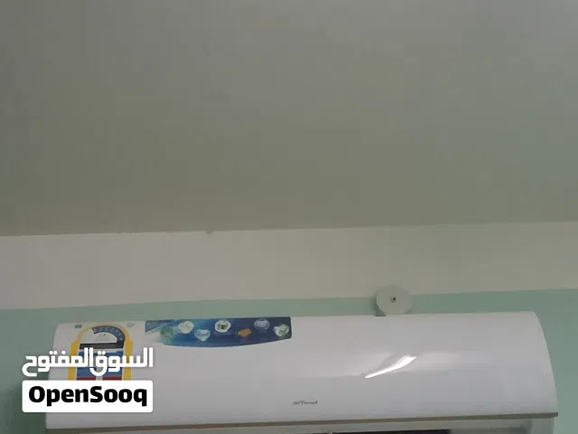 مكيف افترون