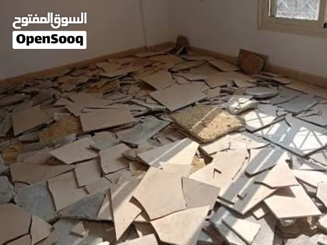 متعهد ترميم وتكسير هدم وإزالة الطمم تركيب بلط دهانات
