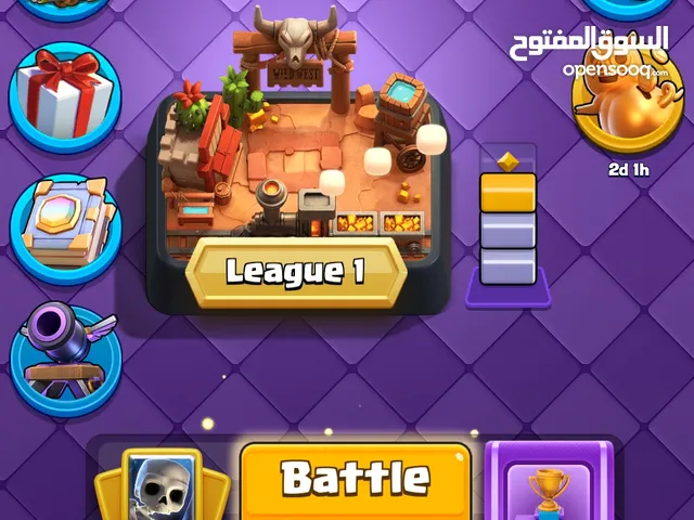 حساب كلاش رويال