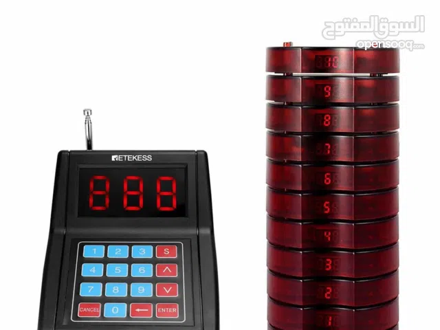 بيجر مطاعم pager call system