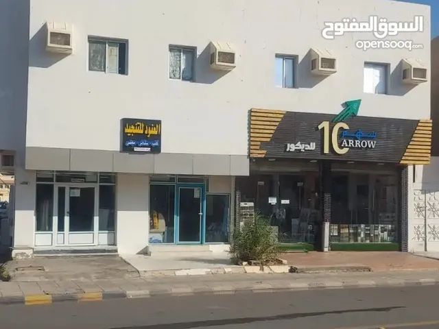 للبيع عمارة تجارية على شارعين
