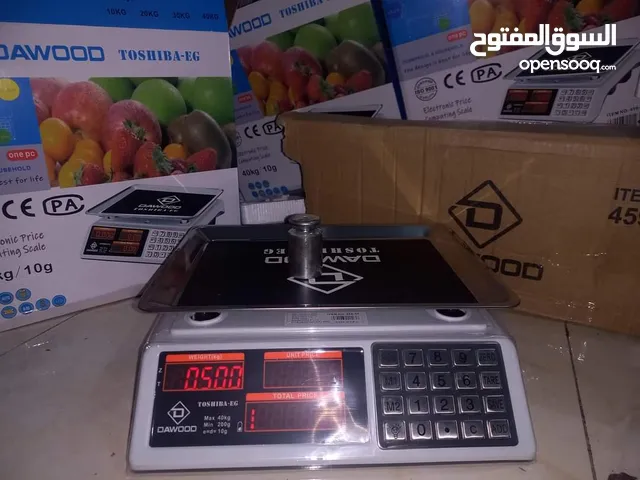  Miscellaneous for sale in Cairo