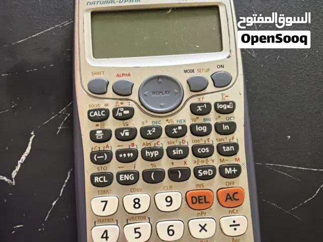 اله حاسبه fx-991ES PLUS