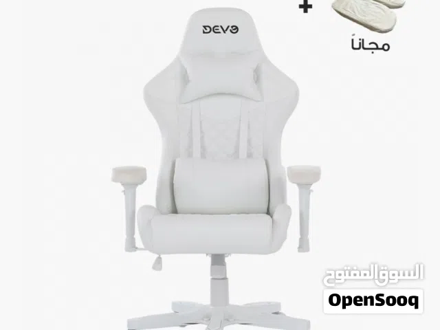 للبيع كرسي ديفو ابيض استعمال خفيف و نظيف