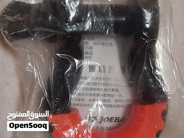 شيكل قلص للبيع 5 lطن