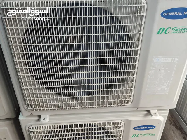 General Max 2 - 2.4 Ton AC in Zarqa