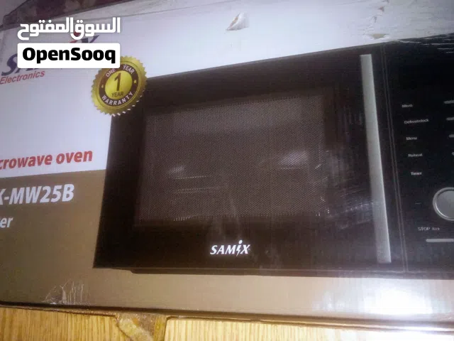 National Sonic 25 - 29 Liters Microwave in Zarqa
