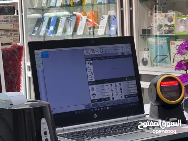 سوفتوير - المدهش - للمبيعات