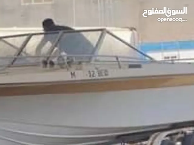قارب امريكي