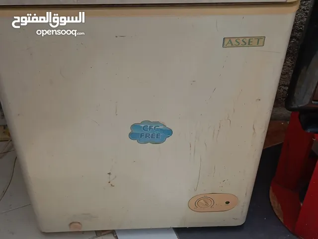 asset. freezar