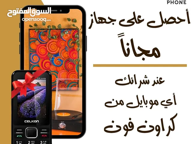 Redmi pad ..............ريدمي باد