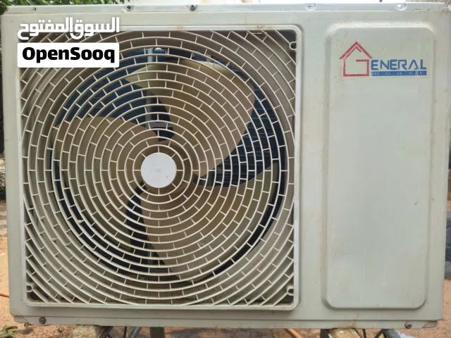 General 1 to 1.4 Tons AC in Tripoli