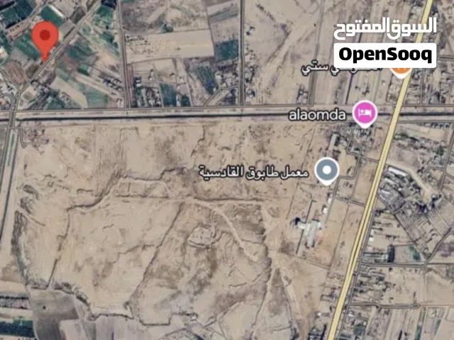 السلام عليكم بيع مستعجل  ارض زراعية