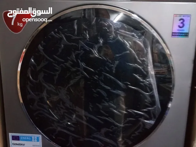 GoldSky 7 - 8 Kg Washing Machines in Amman