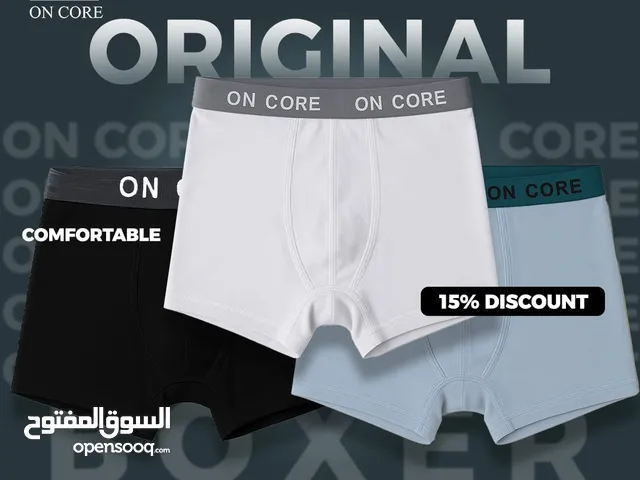 Underwear Underwear - Pajamas in Qalubia