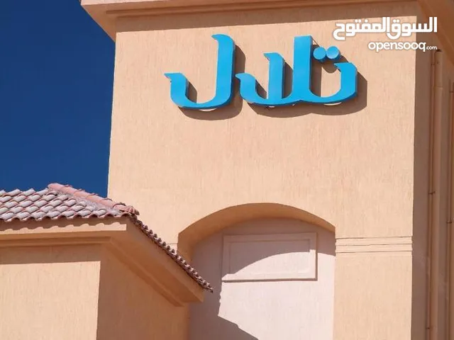 شاليه بالتقسيط علي 10 سنوات للبيع في تلال الساحل الشمالي 135م فيو البحر - تشطيب كامل