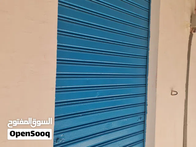 محل محل للايجارللايجار