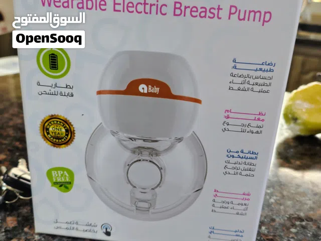 شفاط حليب ويرليس