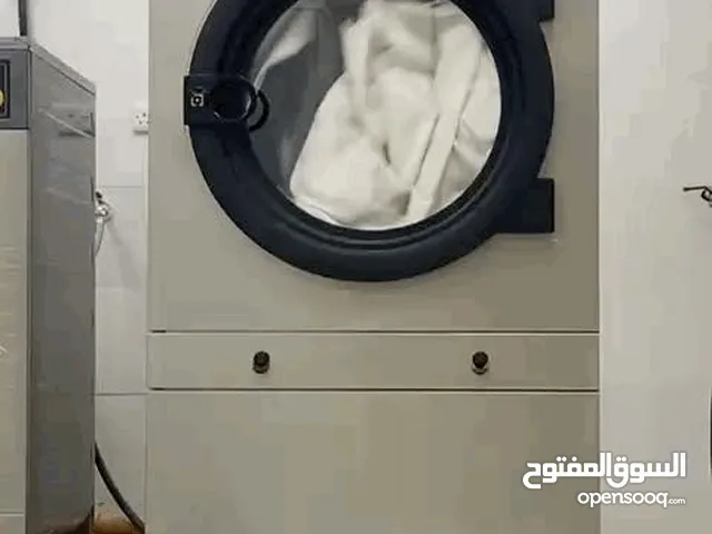 نشافه 28 كيلو