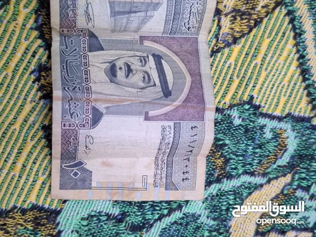 عشره قديمه للبيع
