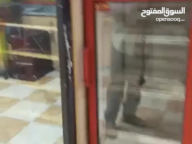A-Tec Refrigerators in Amman