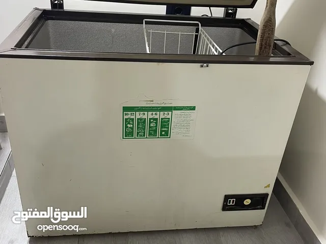 Other Freezers in Tripoli