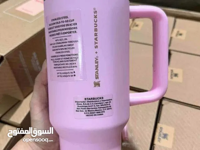 Starbucks Stanley Tumbler Limited Edition